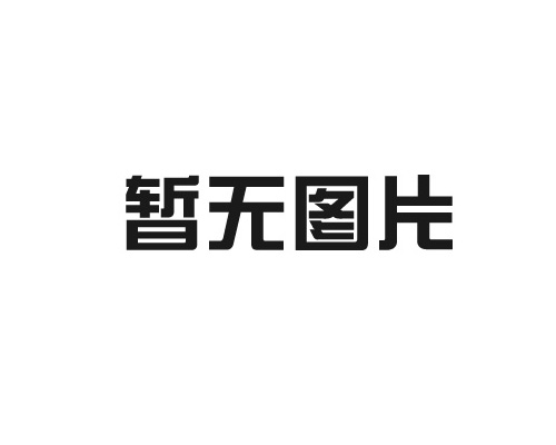 如何選擇適合銀川凈化板？